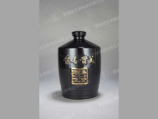 YS 0010-1500ml