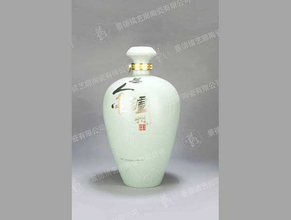 YL 0062-2500ml