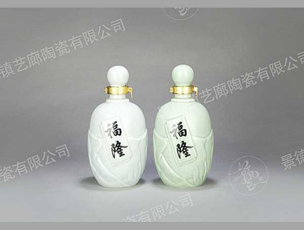 YL 0044-500ml