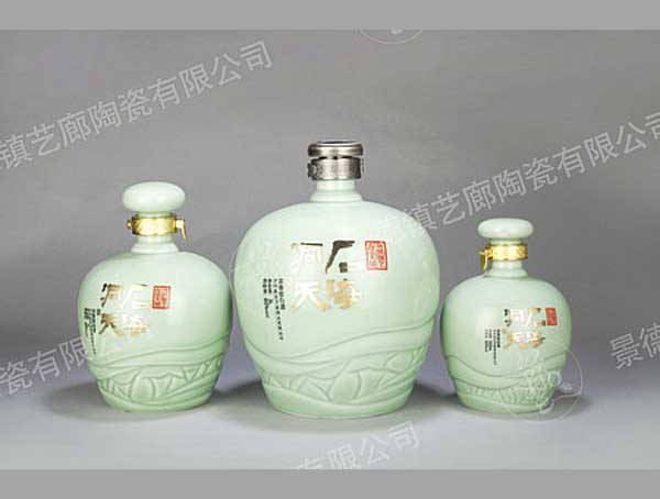 YL 0042-500、1000、1500ml